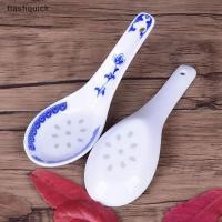 ราคา Flashquick 1 ชิ้นช้อนเซรามิคจีนช้อนซุปผัดช้อนซุปสําหรับซุปและข้าวครัว Nice (48900844139)