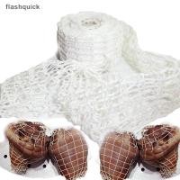 ราคา Flashquick 3 เมตรผ้าฝ้ายเนื้อสุทธิแฮมไส้กรอกสุทธิเนื้อสตริงไส้กรอกสุทธิม้วน Nice (41526124700)