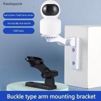 ราคา Flashquick Wall Mount Punch free Bracket กล้อง ABS พลาสติกรองรับและฐานสําหรับกล้อง Cloud อุปกรณ์เฝ้าระวังความปลอดภัย Nice (41268602976)