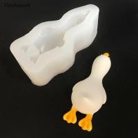 ราคา Flashquick 3D เป็ดน่ารักรูปแบบซิลิโคนแม่พิมพ์ DIY เทียนหอมพลาสเตอร์สบู่เรซิ่น Mould Handmade เบเกอรี่ช็อกโกแลตเค้กแม่พิมพ์ตกแต่งบ้านของขวัญ Nice (58000814391)