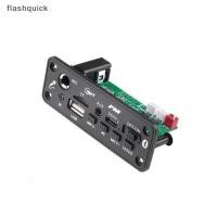 ราคา Flashquick 1 ชุด 2 3 W 5 W เครื่องขยายเสียงเครื่องเล่น MP3 ถอดรหัส 5 V DIY MP3 เครื่องเล่นรถ FM วิทยุโมดูล TF USB Mic Record Call Nice (56950828973)