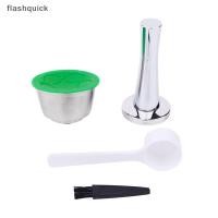 ราคา Flashquick แคปซูลกาแฟสําหรับ Dolce Gusto Mini Me แคปซูลกาแฟสแตนเลสรีฟิลแบบใช้ซ้ําได้ถ้วยกรองตัวกรองสแตนเลส Nice (51900819180)