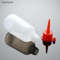 ราคา Flashquick ขวด Applicator ปลายใสพลาสติก 100 มล ขวดบีบพลาสติกพร้อมฝาปิดปลาย Nice (47700848956)