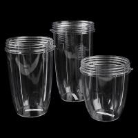 ราคา Flashquick Juicer Cup Mug Clear Replacement สําหรับ NutriBullet Nutri Bullet Juicer 18OZ 24OZ 32OZ Nice (45900849015)
