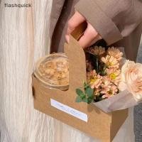 ราคา Flashquick 10 ชิ้นแบบพกพาดอกไม้ถุงของขวัญกระดาษคราฟท์ผู้ถือกาแฟดอกไม้ขนมเค้กกล่องบรรจุภัณฑ์ Photo Favor เครื่องดื่ม Carrier พร้อมที่จับ Nice (45150834469)
