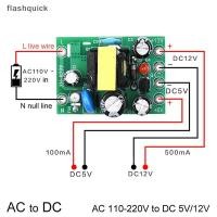 ราคา Flashquick Mini AC DC Converter AC110V 220V ถึง DC 12V 0 2A 5V โมดูลบอร์ด Nice (45050844381)