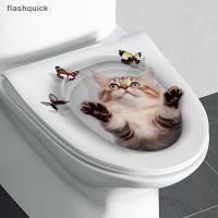 ราคา Flashquick Water Resistance Toilet Lid Sticker Novelty Creative Funny Toilet Seat Decals Squirrel Toilet Sticker Nice (44850844323)
