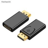 ราคา Flashquick Display Port to HDMI Displayport DP สาย HDMI Adapter สายวิดีโอ HDTV PC 4K Nice (43968611989)