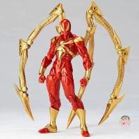 ราคา Kaiyodo Amazing Yamaguchi Iron Spider Action Figure (40304500565)