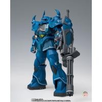 ราคา BANDAI GUNDAM FIX FIGURATION METAL COMPOSITE MS 07B GOUF ครบชุด (57951667046)