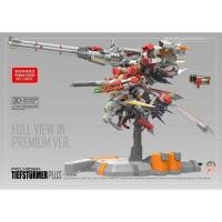 ราคา Mechanicore Studio 1 120 PROJ 0033 2 0 MSA 0011 Bst 303E Deep Striker Gundam Tief Sturmer Plus Camouflage Model Kit (57101671594)