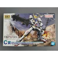ราคา Bandai HG IBO 1 100 รางวัล C Master Grade Gundam Barbatos Solid Clear Model Kit (57001671627)