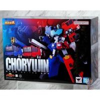 ราคา Bandai Soul of Chogokin GX 109 Choryujin ครบชุด (55200572091)