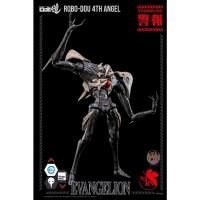 ราคา Threezero Evangelion New Theatrical Edition ROBO DOU 4th Angel Action Figure (54550165474)