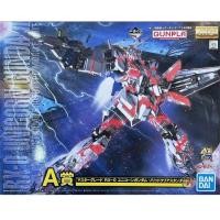 ราคา Bandai MG 1 100 รางวัล A Master Grade Unicorn Gundam Solid Clear Model Kit (53951661893)
