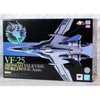 ราคา Bandai DX Chogokin VF 25 Messiah Valkyrie Worldwide Anniv โมเดลสําเร็จ (53350155681)