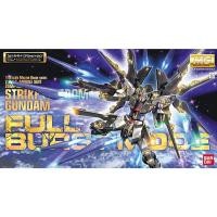 ราคา Bandai MG 1 100 STRIKE FREEDOM GUNDAM BURST MODE MODEL KIT (49500170689)