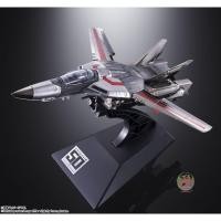 ราคา Bandai DX CHOGOKIN VF 1J Valkyrie CHOGOKIN 50th Exclusive Complete Model (47301695896)