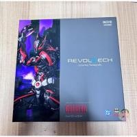 ราคา KAIYODO Revoltech Amazing Yamaguchi Batman Beyond Action Figure (45351691667)