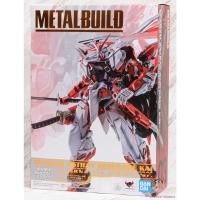 ราคา Bandai Metal Build Gundam Astray Red Frame Kai Alternative Strike Ver โมเดลสําเร็จ (44600175600)