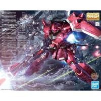 ราคา Bandai MG 1 100 Gunner ZAKU Warrior Lunamaria Hawke ชุดโมเดลแบบกําหนดเอง (44469373025)