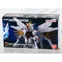 ราคา Bandai Shokugan Fw Gundam Converge Seed Freedom ReviveMighty (44415165747)