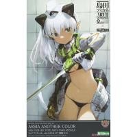 ราคา Kotobukiya FG151 Arsia อีกสีพร้อม FGM148 Type Anti Tank Missile Model Kit (43867925184)