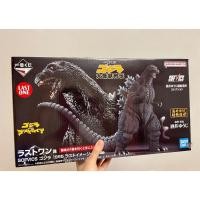 ราคา Bandai Ichibansho Sovics Godzilla 1995 Ver Action Figure (43867925134)