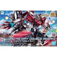 ราคา BANDAI Gundam HGBD R 038 Load Astray Double Rebake 1 144 Model Kit (43768195945)