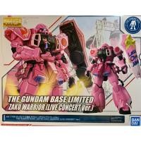 ราคา BANDAI กันดั้ม MG 1 100 MIA ZAKU WARRIOR LIVE CONCERT VER ชุดโมเดล (43672237207)