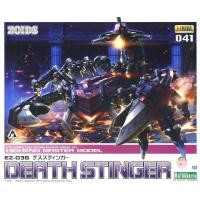 ราคา Kotobukiya รุ่น ZD086 ZOIDS ชุดโมเดล Death Stinger (43672237111)