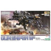 ราคา Kotobukiya รุ่น 1 72 ZD146 ZOIDS Gun Sniper W2 Model Kit (43669167891)
