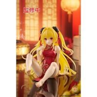 ราคา Taito Golden Darkness ชุดจีน To Love Ru Darkness เดสก์ท็อปฟิกเกอร์น่ารัก Cranenking Figure (43572237251)