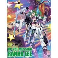 ราคา Aoshima Macross F VFG VF 25F Messiah Ranka Lee Model Kit (43572237181)