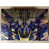 ราคา Bandai PG 1 60 Unicorn Gundam 02 Banshee Norn Model Kit (43572237173)
