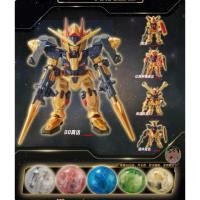 ราคา Bandai KFC Gundam MSE ชุด 5 ชิ้น (43264358275)