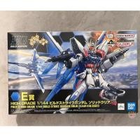 ราคา Bandai HG 1 100 Prize E Master Grade Build Strike Gundam Solid Clear Model Kit (43018058027)