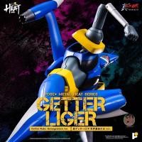 ราคา Pose Metal Heat Series Getter Liger Getter Robo Armageddon Ver Action Figure (42621831805)