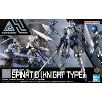 ราคา Bandai 1 144 30MM EXM A9k Spinatio Knight Specification Model Kit (42117997086)