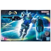 ราคา Bandai HG 1 144 RX 78 2 Gundam Earth Color Model Kit (42117758638)