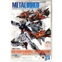 ราคา Bandai Metal Build GUNBARREL STRIKER โมเดลสมบูรณ์ (41964363101)
