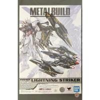 ราคา Bandai METAL BUILD LIGHTNING STRIKER ALTERNATIVE STRIKE Ver โมเดลครบเซ็ต (41914789053)