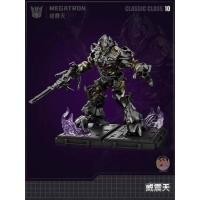 ราคา Blokees Transformers 2007 Classic Class Megatron Model Kit (41814793797)