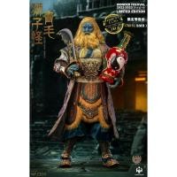 ราคา HAOYUTOYS 1 6 WF Exclusive Myth Series ฟิกเกอร์สัตว์ประหลาดสิงโตขนเขียว (41715135747)