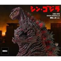 ราคา EZHOBI OBS 007 SHIN GODZILLA 4th Form ใน KAMAKURA Solid Red Ver ฟิกเกอร์ (41667989934)