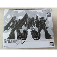ราคา Bandai MOBILE SUIT GUNDAM G FRAME FA NIGHTMARE OF SOLOMON SET (41572233937)