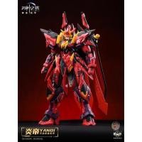 ราคา CANG TOYS War of the God Yan Di จักรพรรดิหยาน ชุดโมเดลดีลักซ์ (41472234068)