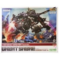 ราคา Kotobukiya ZD135 ZOIDS Great Sabre Model Kit (41472234007)