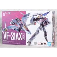 ราคา Bandai DX Chogokin VF 25 Messiah Valkyrie Worldwide Anniv โมเดลสําเร็จ (41472234006)