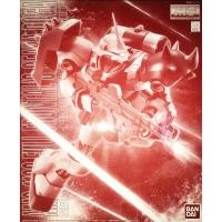 ราคา ชุดโมเดล Bandai Gundam MG Geara Doga Red 1 100 (41368188719)